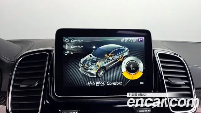 Mercedes-Benz GLE-Class 2019 — фото 16