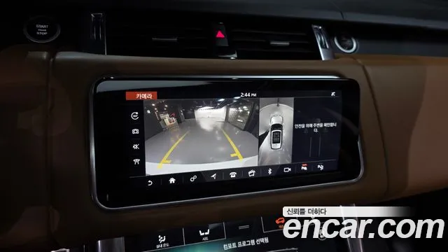 Land Rover Range Rover Sport 2020 — фото 14