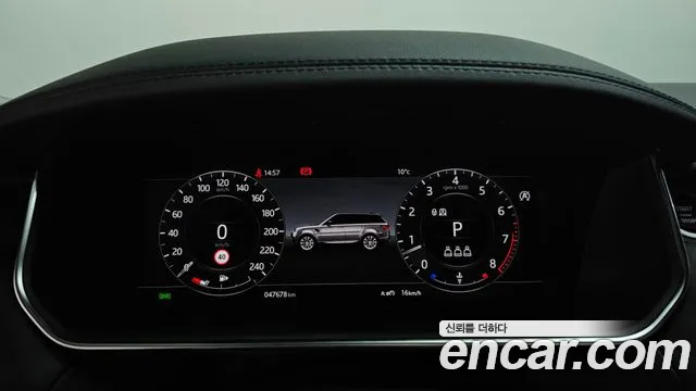 Land Rover Range Rover Sport 2020 — фото 12