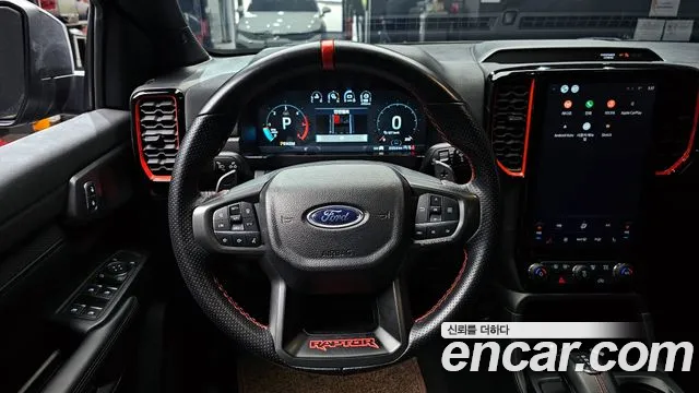 Ford Ranger 2023 — фото 14