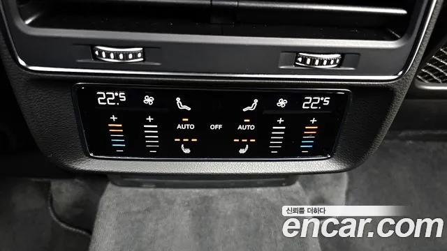 Audi Q8 2023 — фото 18