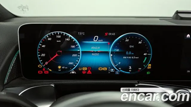 Mercedes-Benz GLB-Class 2020 — фото 8