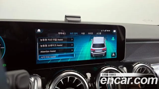 Mercedes-Benz GLB-Class 2020 — фото 16