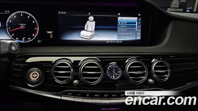 Mercedes-Benz S-Class 2018 — фото 15