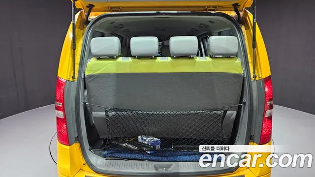 Hyundai Starex 2021 — фото 20