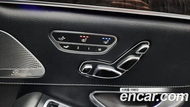Mercedes-Benz S-Class 2016 — фото 19