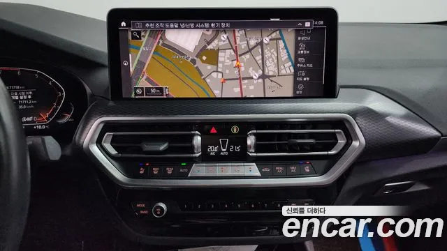 BMW X4 2023 — фото 15