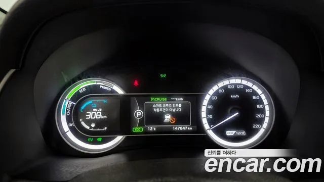 Kia Niro 2017 — фото 8