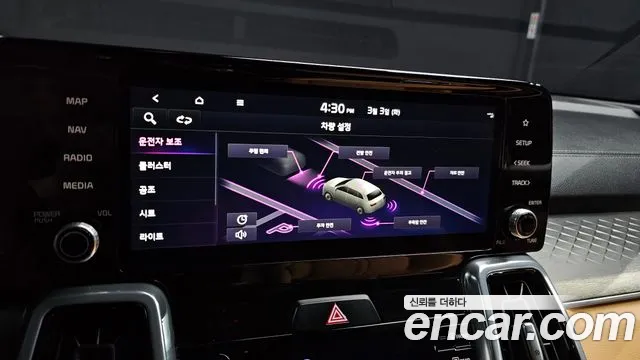 Kia Sorento 2023 — фото 16