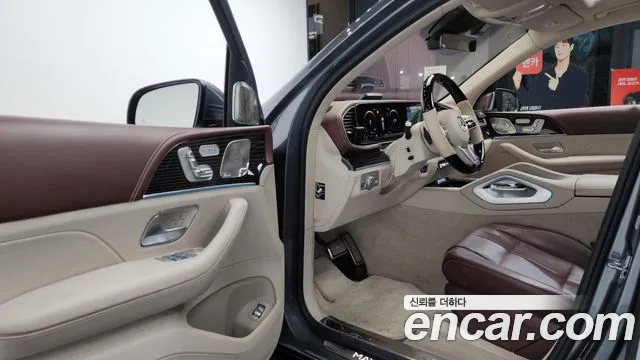 Mercedes-Benz GLS-Class 2023 — фото 10