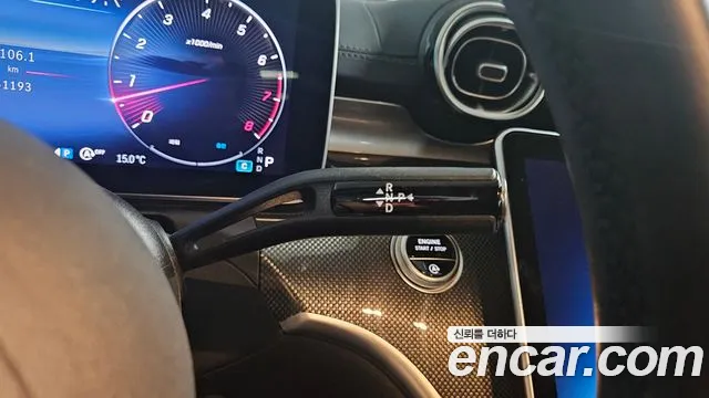 Mercedes-Benz C-Class 2022 — фото 11