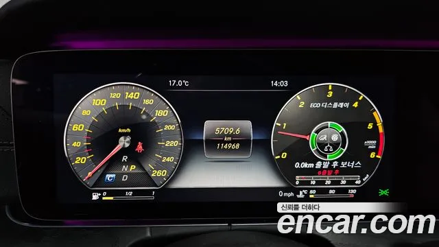 Mercedes-Benz E-Class 2017 — фото 7