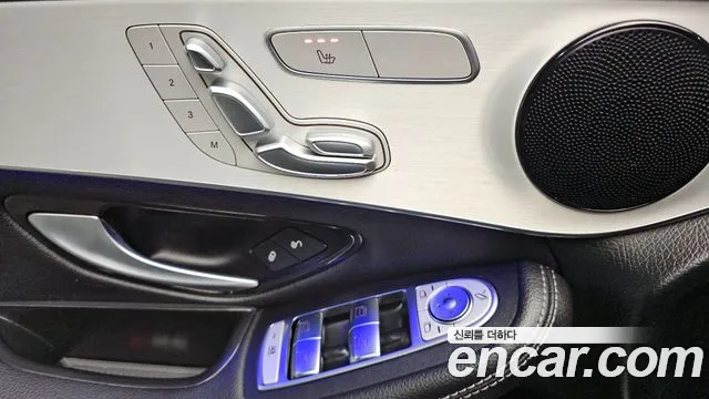 Mercedes-Benz GLC-Class 2021 — фото 13