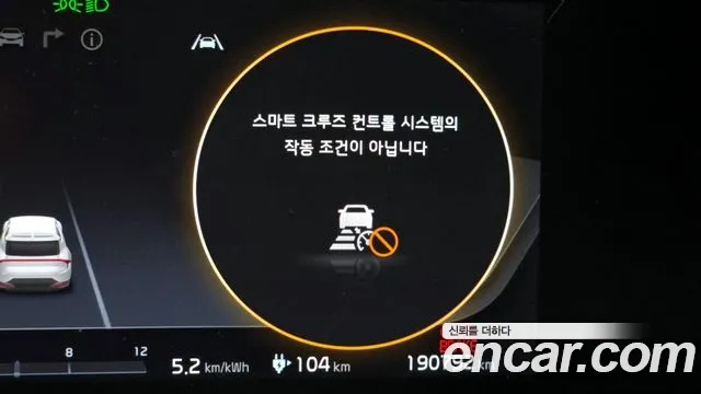 Kia EV6 2023 — фото 18