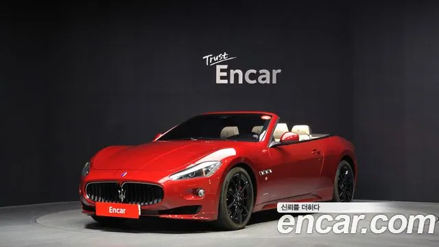 Maserati GranCabrio