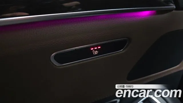 Mercedes-Benz S-Class 2020 — фото 19