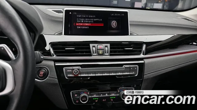 BMW X1 2022 — фото 13