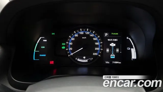 Hyundai Ioniq 2016 — фото 8