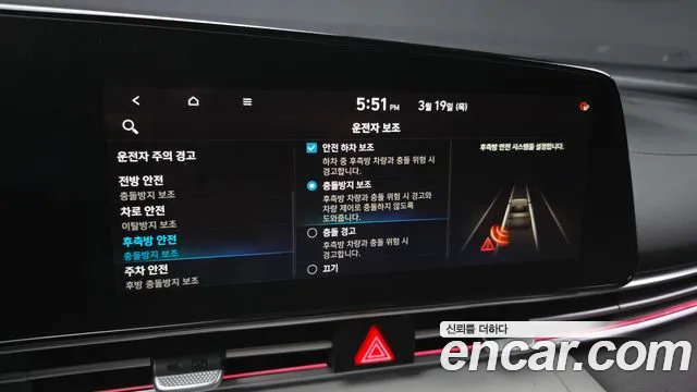 Hyundai AVANTE 2021 — фото 16