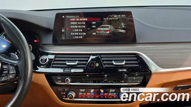 BMW 5-Series 2017 — фото 17