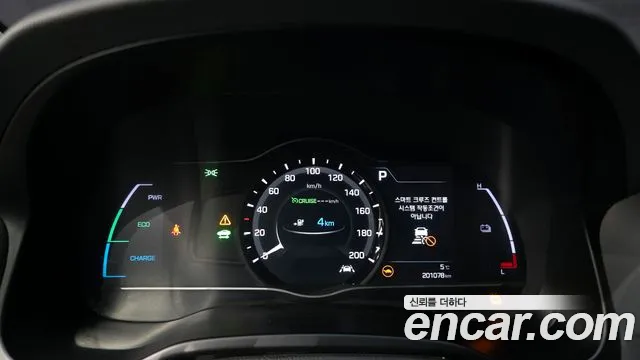 Hyundai Ioniq 2019 — фото 8