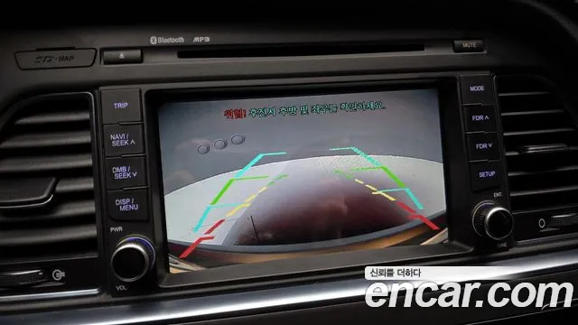Hyundai Sonata 2015 — фото 14