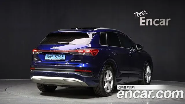 Audi Q4 e-tron 2022 — фото 2