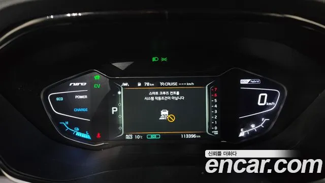 Kia Niro 2020 — фото 8