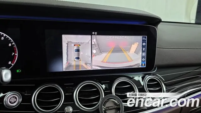 Mercedes-Benz E-Class 2020 — фото 15