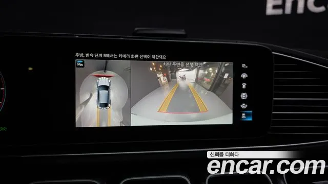 Mercedes-Benz GLE-Class 2022 — фото 14