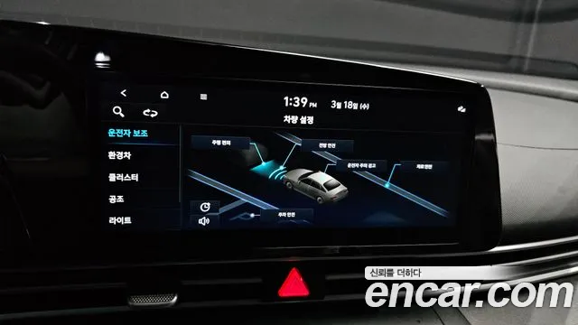 Hyundai AVANTE 2022 — фото 18