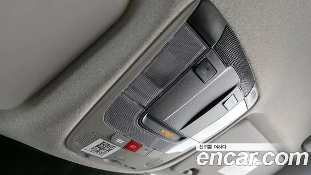 Kia Niro 2022 — фото 15