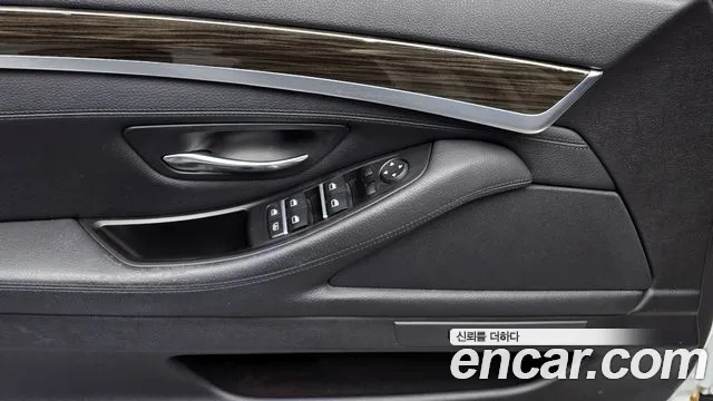 BMW 5-Series 2014 — фото 18