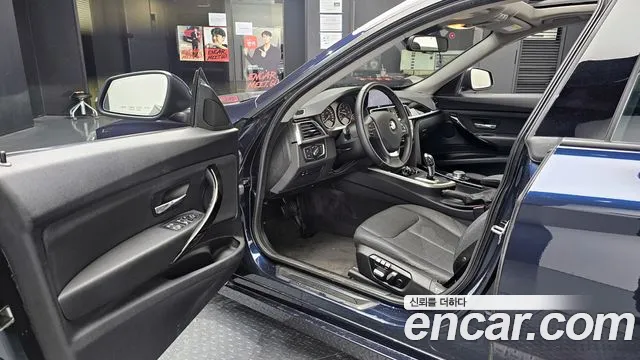 BMW Gran Turismo 2017 — фото 10
