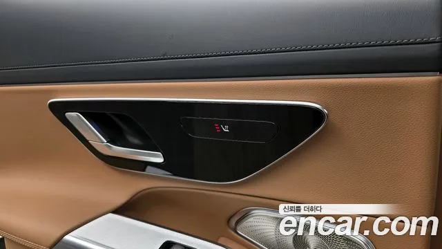 Mercedes-Benz E-Class 2026 — фото 19