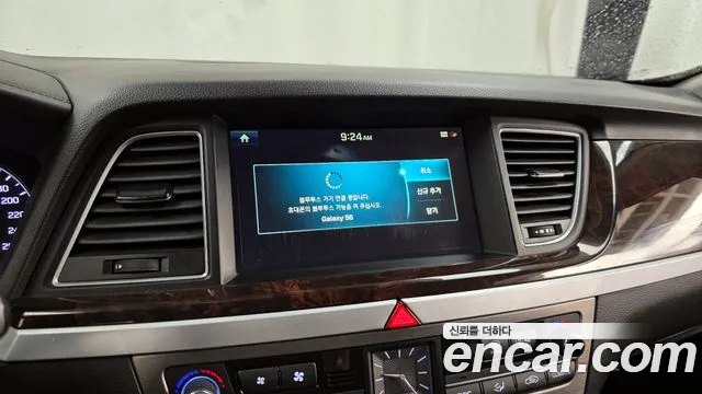 Hyundai Genesis 2015 — фото 16