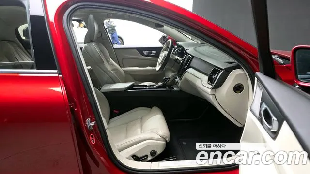 Volvo S60 2020 — фото 11