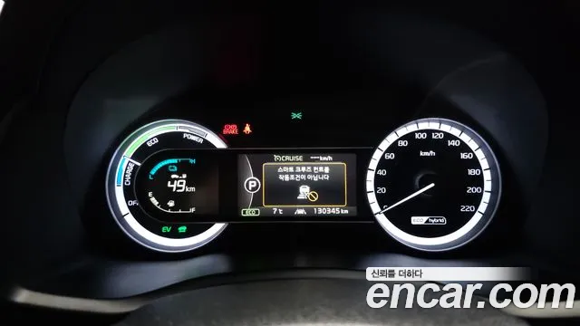 Kia Niro 2017 — фото 8