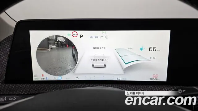 Kia EV6 2023 — фото 8