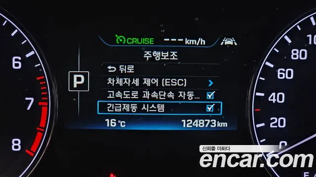 Hyundai Genesis 2015 — фото 15
