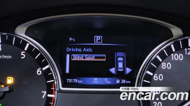 Nissan Altima 2017 — фото 8