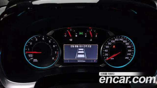 ChevroletGMDaewoo Traverse 2022 — фото 8