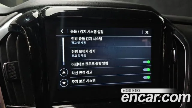 ChevroletGMDaewoo Traverse 2022 — фото 17