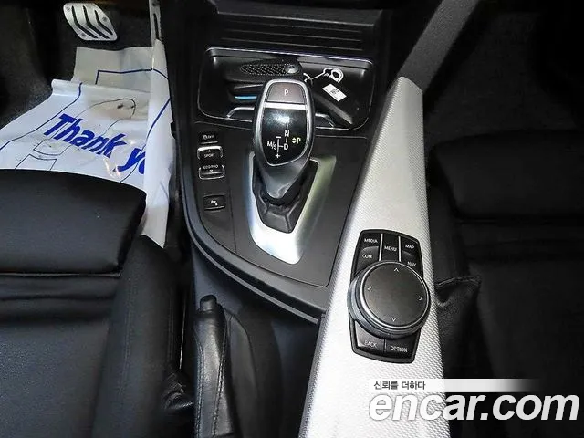BMW 3-Series 2017 — фото 12