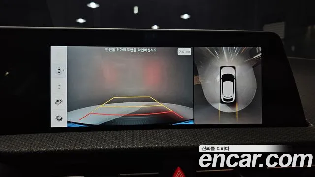 Kia EV6 2023 — фото 15