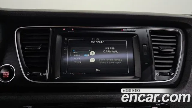 Kia Canival 2015 — фото 16