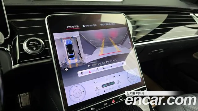 Mercedes-Benz S-Class 2023 — фото 14