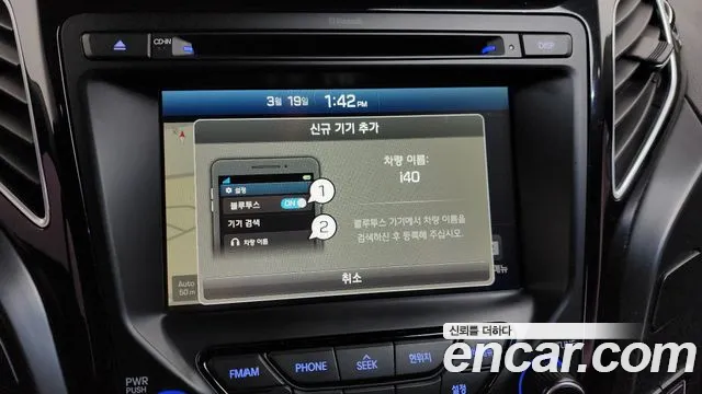 Hyundai i40 2016 — фото 16