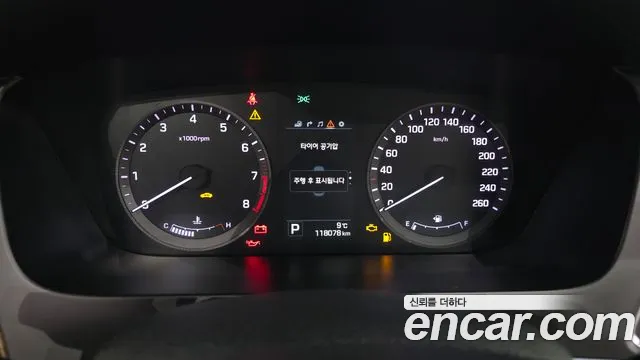 Hyundai Sonata 2015 — фото 8