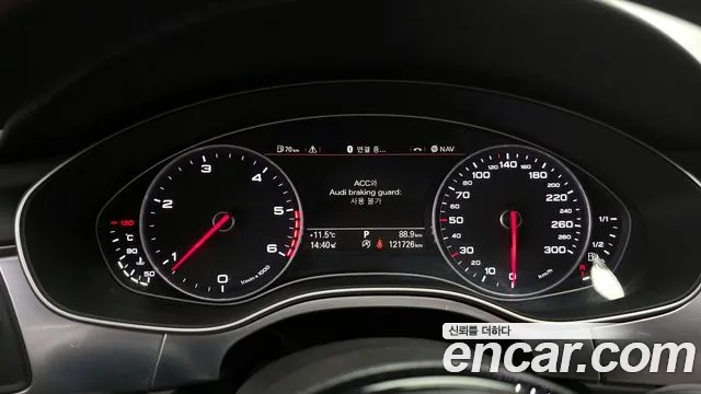Audi A7 2015 — фото 8